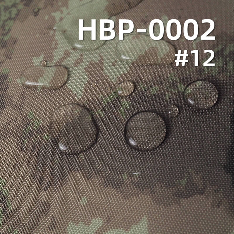 涤纶900D*600D牛津布|370g/m2迷彩印花布料|PVC|防水|箱包 手袋 户外装备面料
