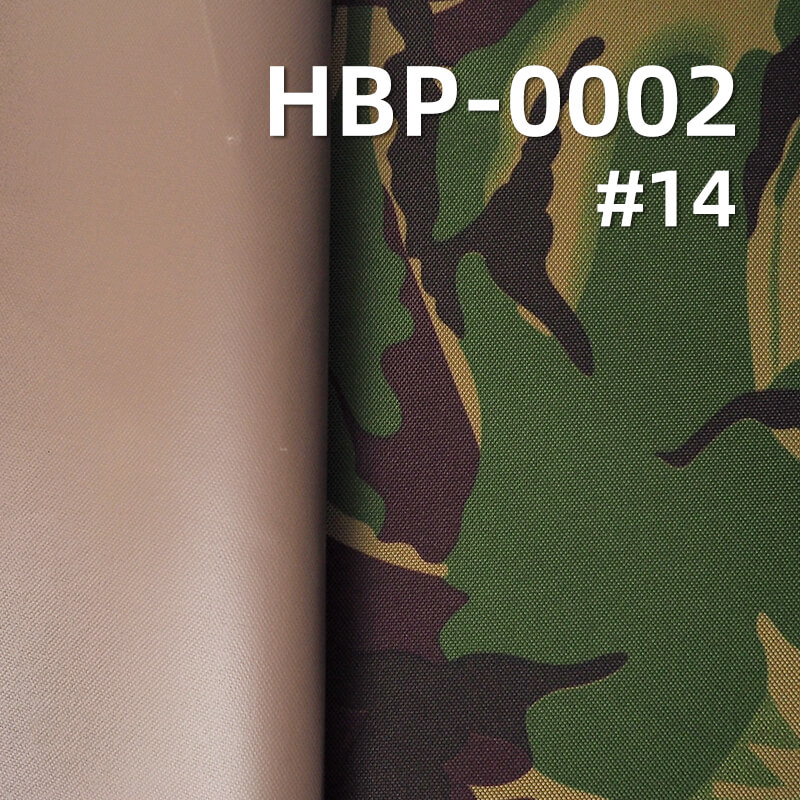 涤纶900D*600D牛津布|370g/m2迷彩印花布料|PVC|防水|箱包 手袋 户外装备面料