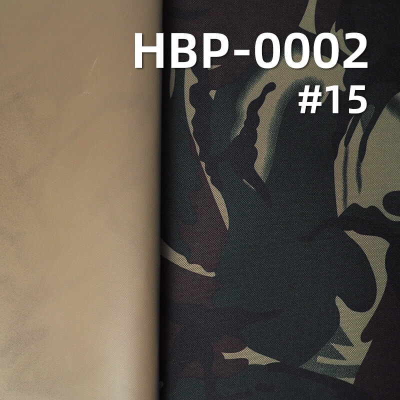 涤纶900D*600D牛津布|370g/m2迷彩印花布料|PVC|防水|箱包 手袋 户外装备面料