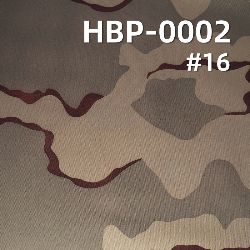 涤纶900D*600D牛津布|370g/m2迷彩印花布料|PVC|防水|箱包 手袋 户外装备面料