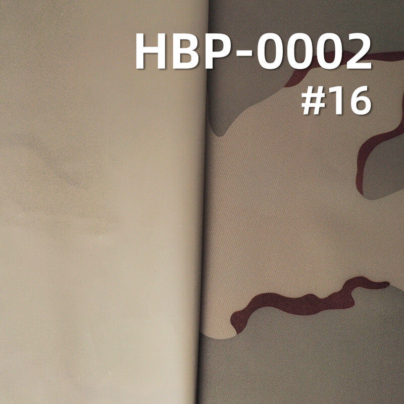 涤纶900D*600D牛津布|370g/m2迷彩印花布料|PVC|防水|箱包 手袋 户外装备面料