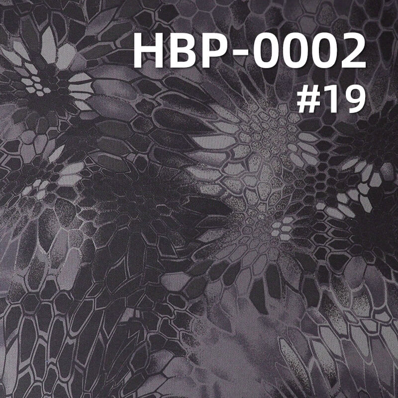 涤纶900D*600D牛津布|370g/m2迷彩印花布料|PVC|防水|箱包 手袋 户外装备面料