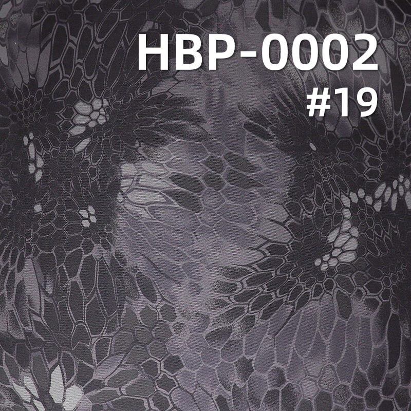 涤纶900D*600D牛津布|370g/m2迷彩印花布料|PVC|防水|箱包 手袋 户外装备面料