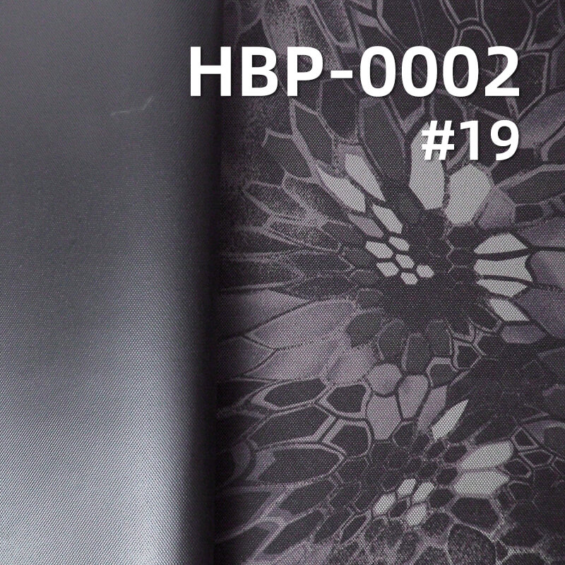 涤纶900D*600D牛津布|370g/m2迷彩印花布料|PVC|防水|箱包 手袋 户外装备面料