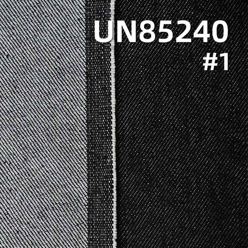 活性不脱色牛仔布|12安士(oz)棉粘纤梭织宽幅牛仔布|四片右斜|牛仔裤 牛仔裙 牛仔外套面料