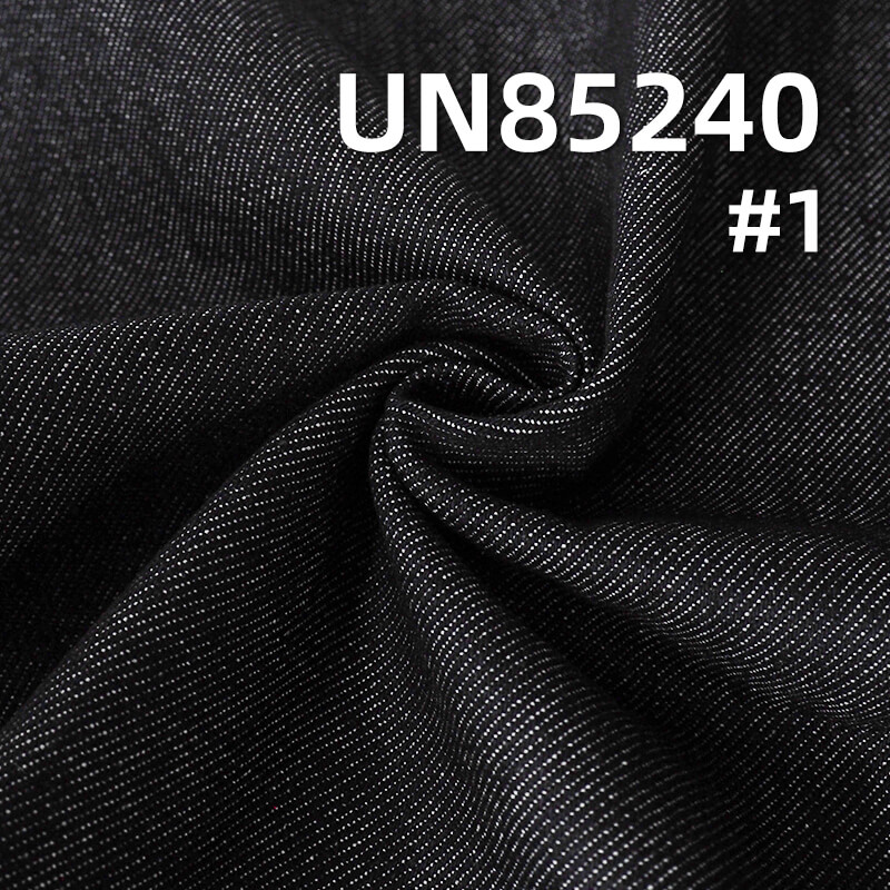 活性不脱色牛仔布|12安士(oz)棉粘纤梭织宽幅牛仔布|四片右斜|牛仔裤 牛仔裙 牛仔外套面料