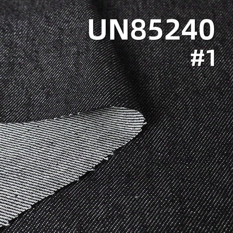 活性不脱色牛仔布|12安士(oz)棉粘纤梭织宽幅牛仔布|四片右斜|牛仔裤 牛仔裙 牛仔外套面料