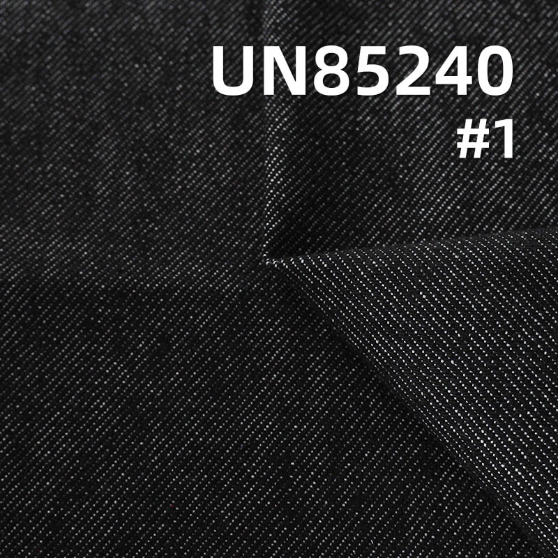 活性不脱色牛仔布|12安士(oz)棉粘纤梭织宽幅牛仔布|四片右斜|牛仔裤 牛仔裙 牛仔外套面料