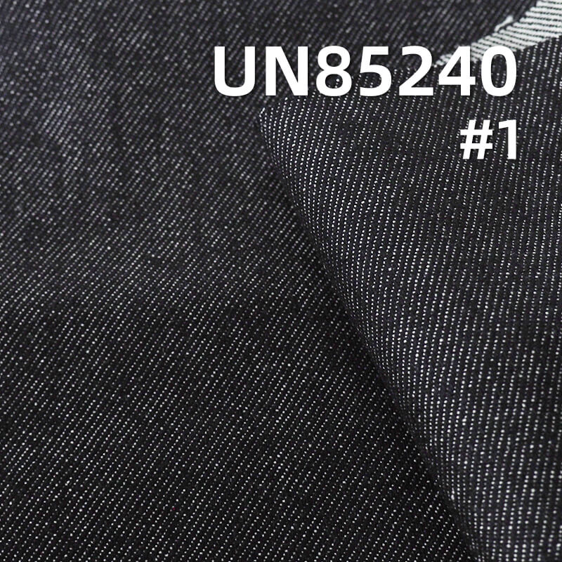 活性不脱色牛仔布|12安士(oz)棉粘纤梭织宽幅牛仔布|四片右斜|牛仔裤 牛仔裙 牛仔外套面料