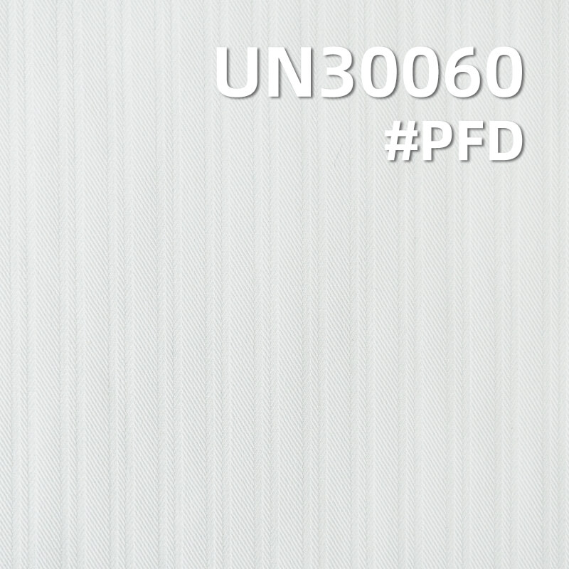 【半漂】提花条染色布|230g/m2斜纹纯棉布|提花布|三片左斜|裤子 裙子 上衣面料