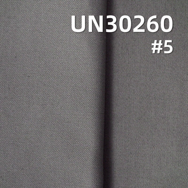 全棉色丁布|306g/m2全棉高密缎纹染色布|全棉直贡染色布|时装 工装裤 休闲外套面料