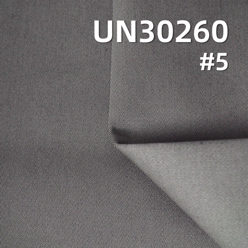 全棉色丁布|306g/m2全棉高密缎纹染色布|全棉直贡染色布|时装 工装裤 休闲外套面料