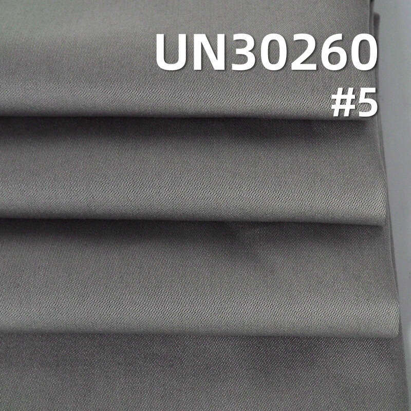 全棉色丁布|306g/m2全棉高密缎纹染色布|全棉直贡染色布|时装 工装裤 休闲外套面料