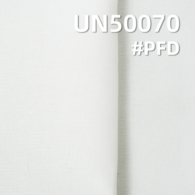 【半漂】麻棉染色布|175g/m2棉麻交织布|裤子 裙子 休闲外套面料 【半漂】麻棉染色布|175g/m2棉麻交织布|裤子 裙子 休闲外套面料