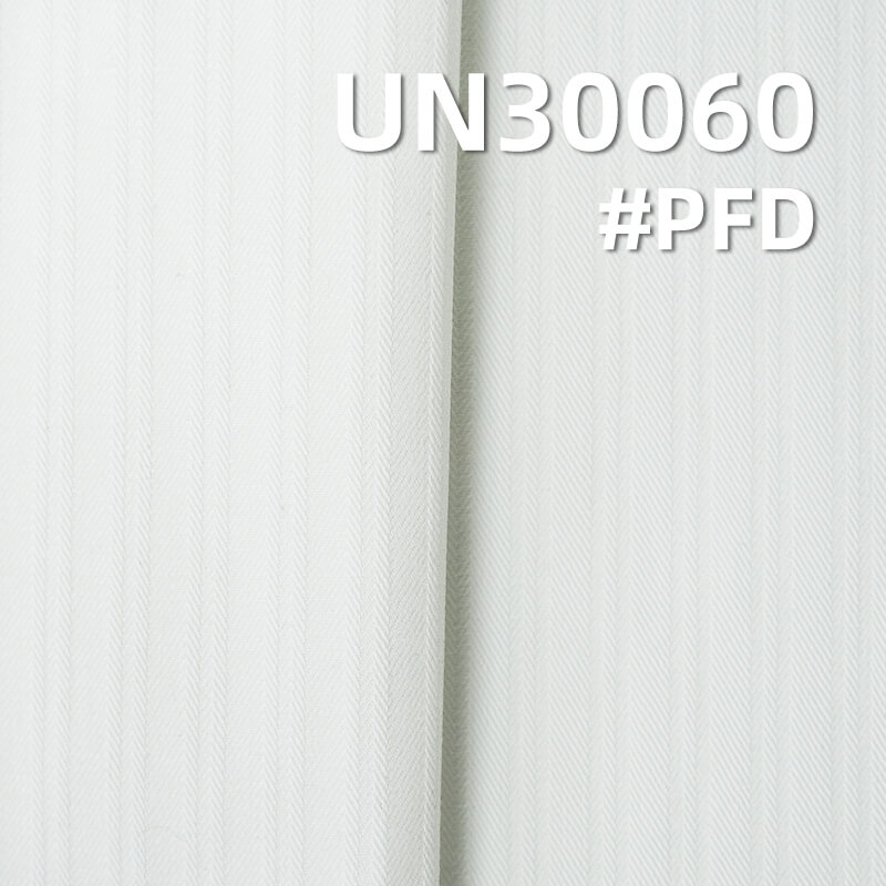 提花条染色布|230g/m2斜纹纯棉布|提花布|三片左斜|裤子 裙子 外套面料