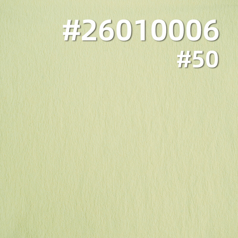 锦纶弹力露露皱|冰凉皱|110g/m2防水染色布|瞬间凉感|原纱抗UV100 |风衣 户外运动服 户外裤 防晒衣面料