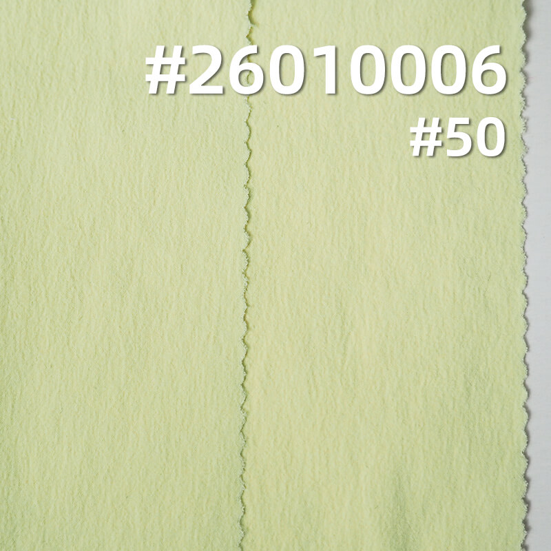 锦纶弹力露露皱|冰凉皱|110g/m2防水染色布|瞬间凉感|原纱抗UV100 |风衣 户外运动服 户外裤 防晒衣面料