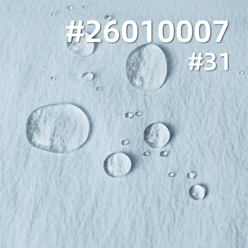 锦纶弹力露露皱|180g/m2皱感防水染色布|瞬间凉感|冲锋衣 户外服 户外裤面料