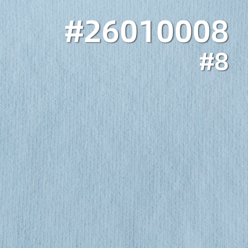 露露双线格|115g/m2锦纶弹力染色布|瞬间凉感|抗紫外线50  |夹克 休闲裤 冲锋衣 户外服面料