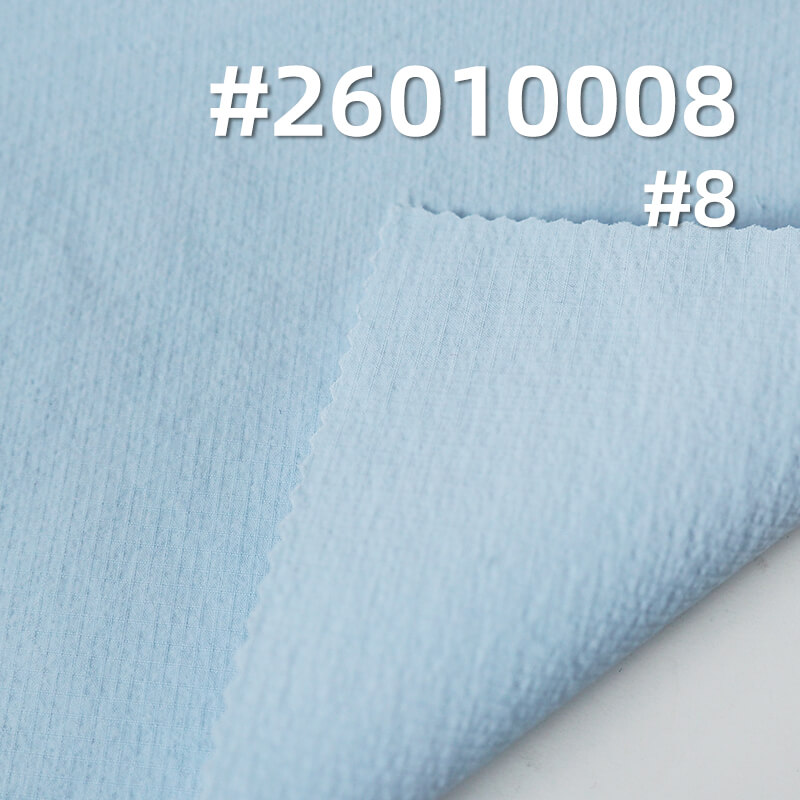 露露双线格|115g/m2锦纶弹力染色布|瞬间凉感|抗紫外线50  |夹克 休闲裤 冲锋衣 户外服面料