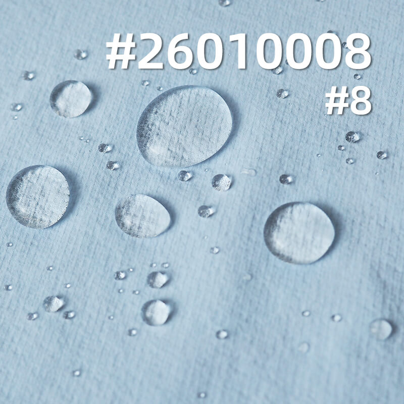 露露双线格|115g/m2锦纶弹力染色布|瞬间凉感|抗紫外线50  |夹克 休闲裤 冲锋衣 户外服面料