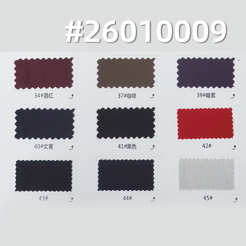 露露横条皱|115g/m2锦纶弹力染色布|瞬间凉感|抗紫外线50 |风衣夹克 休闲裤 冲锋衣 户外裤