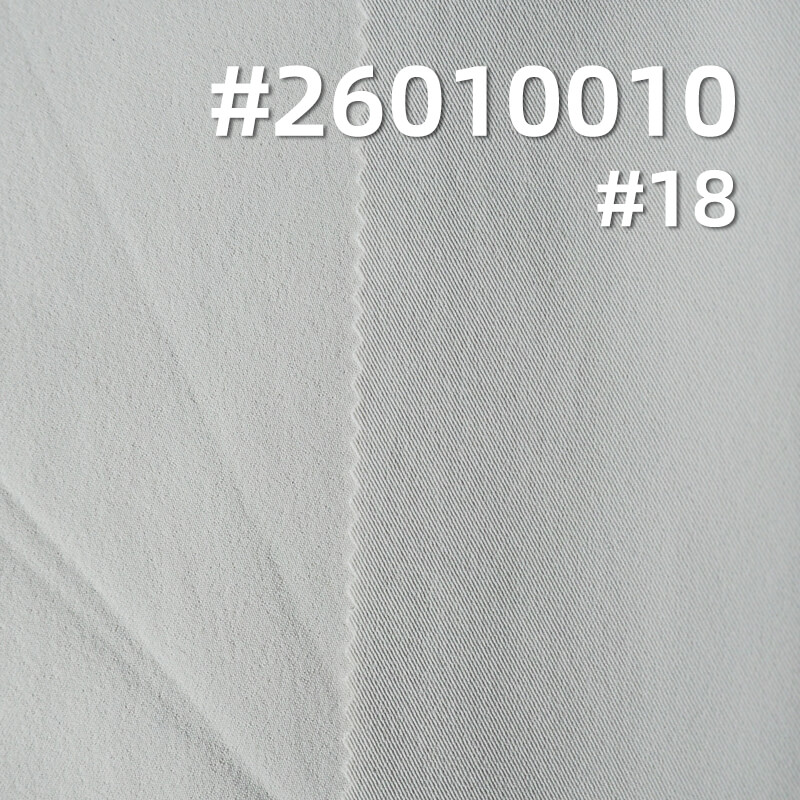 锦纶弹力露露斜|160g/m2高弹防水染色布|瞬间凉感|轻量户外服 风衣 户外裤面料 锦纶弹力露露斜|160g/m2高弹防水染色布|瞬间凉感|轻量户外服 风衣 户外裤面料