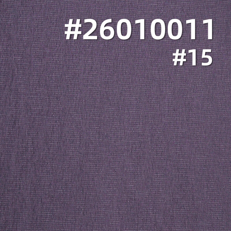 蓝岐双色横纹布|120g/m2锦涤弹力染色布|防水弹力布|夹克 休闲裤 冲锋衣 户外裤 蓝岐双色横纹布|120g/m2锦涤弹力染色布|防水弹力布|夹克 休闲裤 冲锋衣 户外裤