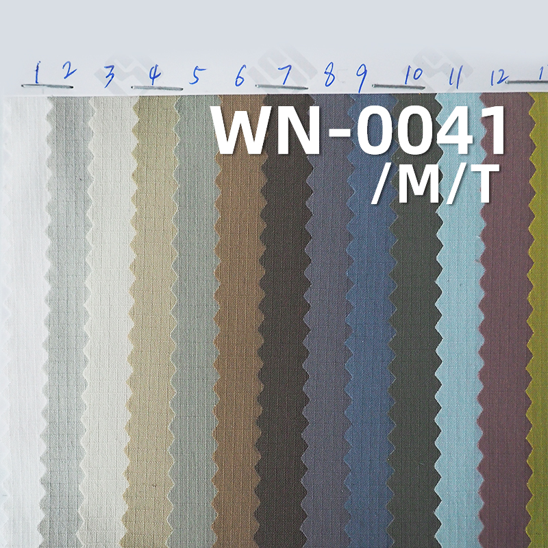 尼龍彈力格子布|146g/m2錦綸緯彈0.2*0.3小格子|3M吸濕速幹|風衣 褲子 輕戶外面料