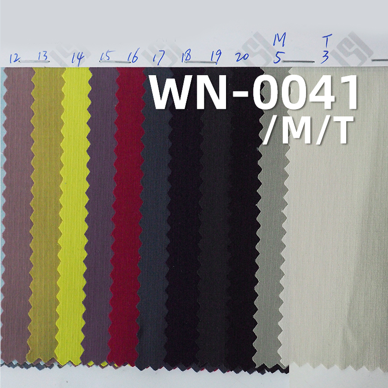 尼龍彈力格子布|146g/m2錦綸緯彈0.2*0.3小格子|3M吸濕速幹|風衣 褲子 輕戶外面料