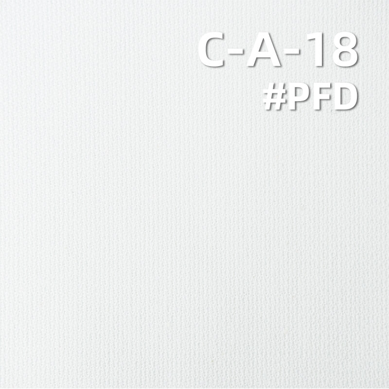 【半漂】提花染色布|双面提花|290g/m2全棉染色布|工装裤 外套 休闲服面料