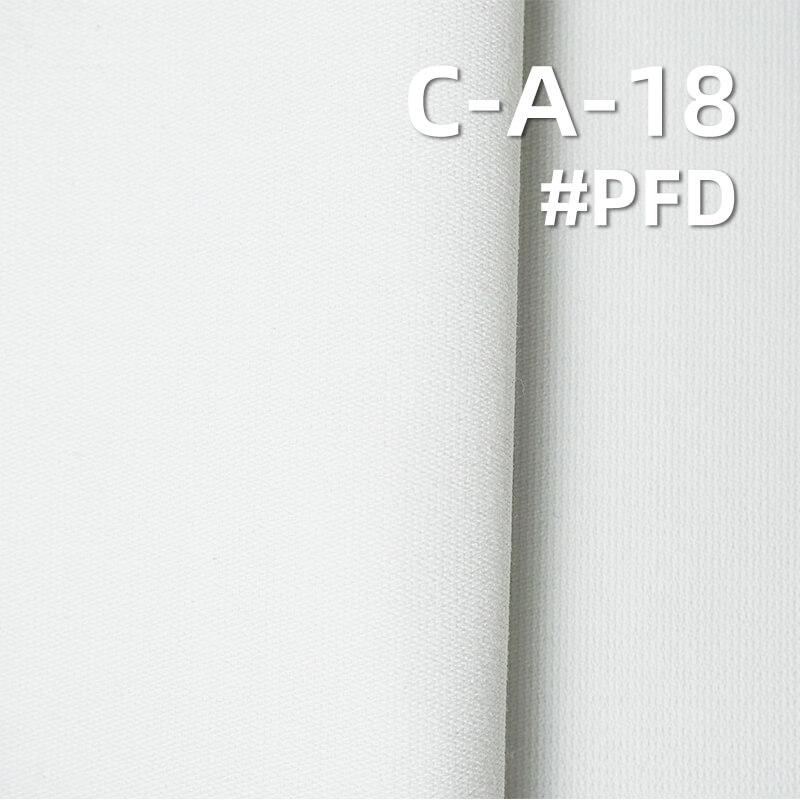 【半漂】提花染色布|双面提花|290g/m2全棉染色布|工装裤 外套 休闲服面料