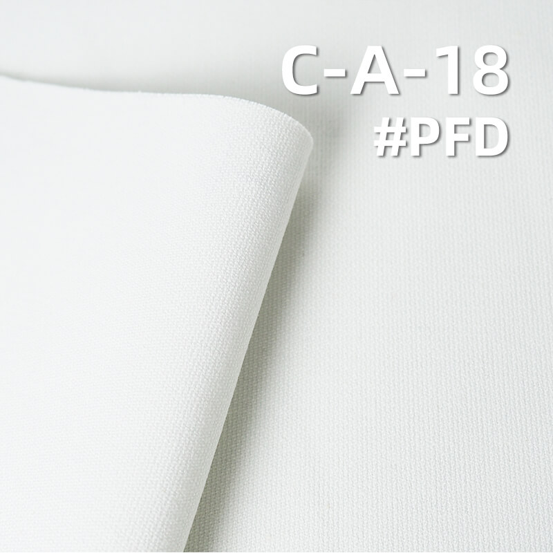 【半漂】提花染色布|双面提花|290g/m2全棉染色布|工装裤 外套 休闲服面料