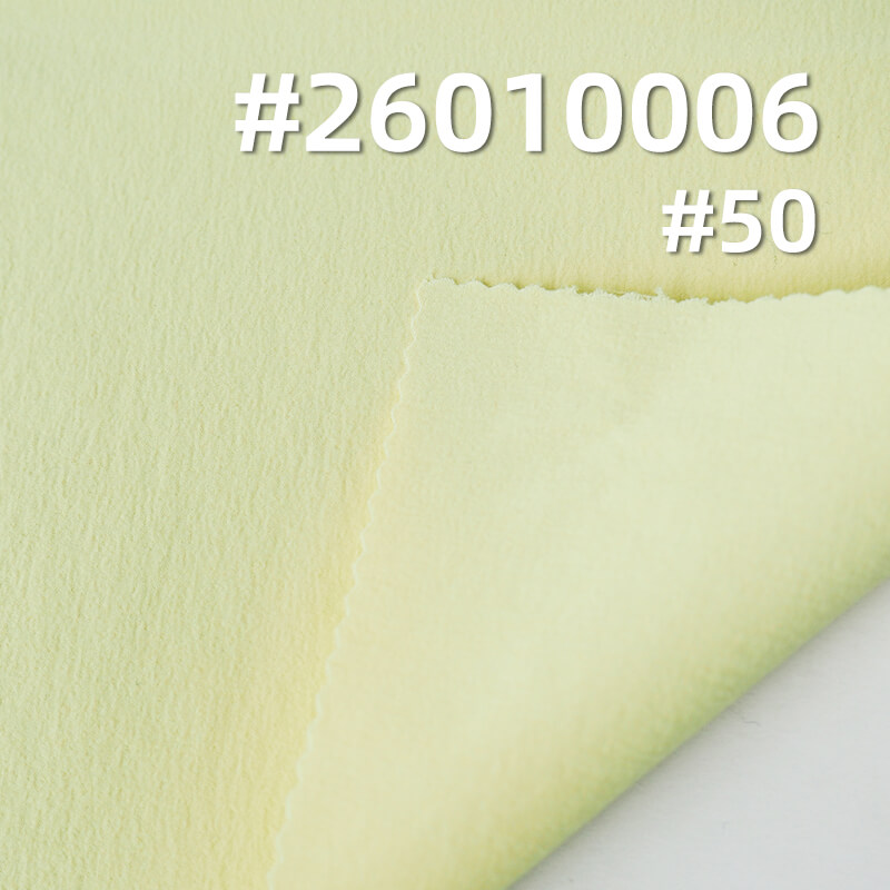 雙色露露皺|135g/m2彈力染色布|LULU皺感運動面料|戶外服 跑步 訓練服 休閑褲面料