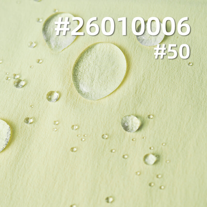 雙色露露皺|135g/m2彈力染色布|LULU皺感運動面料|戶外服 跑步 訓練服 休閑褲面料