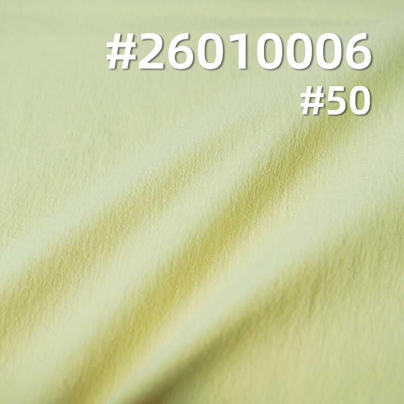 雙色露露皺|135g/m2彈力染色布|LULU皺感運動面料|戶外服 跑步 訓練服 休閑褲面料