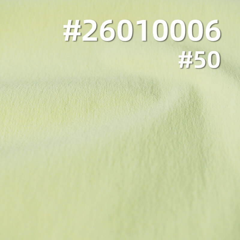 雙色露露皺|135g/m2彈力染色布|LULU皺感運動面料|戶外服 跑步 訓練服 休閑褲面料