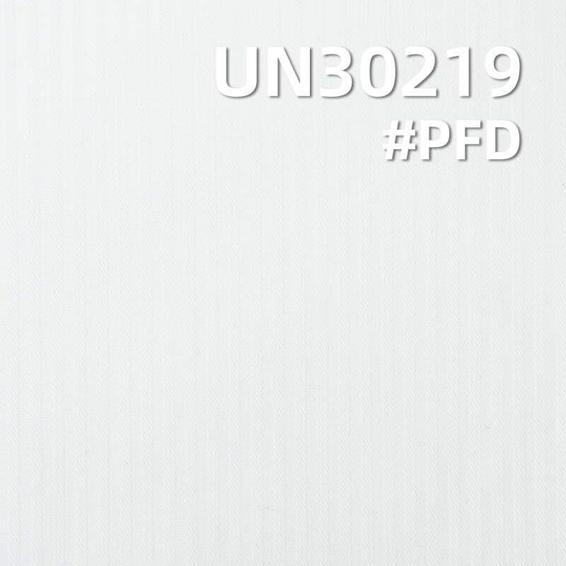 【半漂】全棉染色布| 5oz全棉提花布|小提花染色布|裤子 裙子 外套衬衫面料