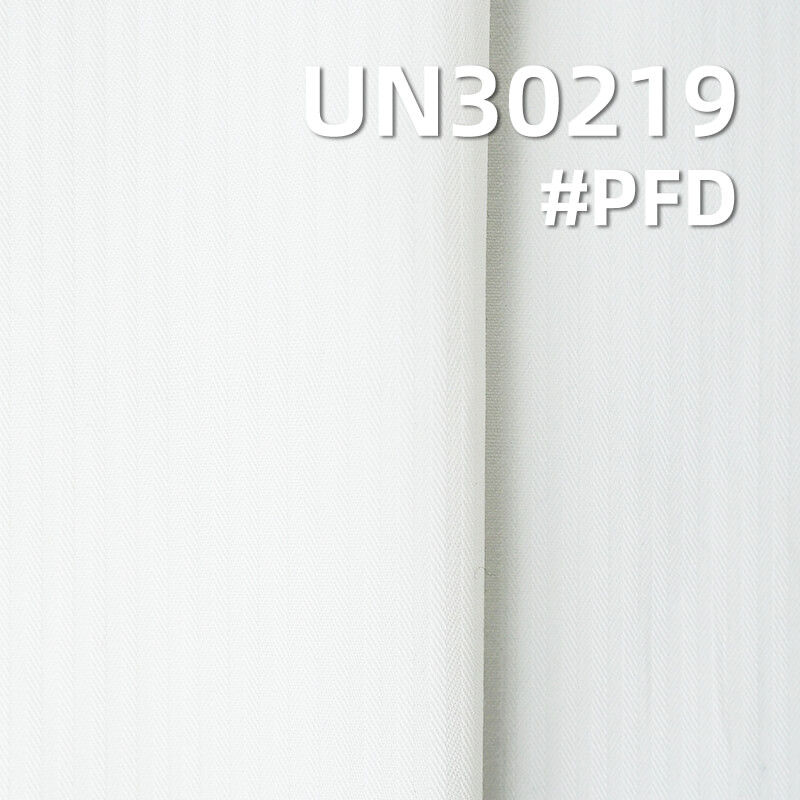 【半漂】全棉染色布| 5oz全棉提花布|小提花染色布|裤子 裙子 外套衬衫面料