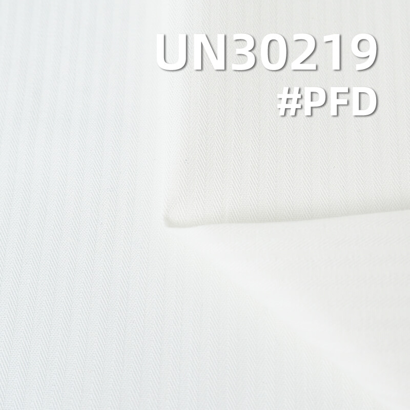 【半漂】全棉染色布| 5oz全棉提花布|小提花染色布|裤子 裙子 外套衬衫面料