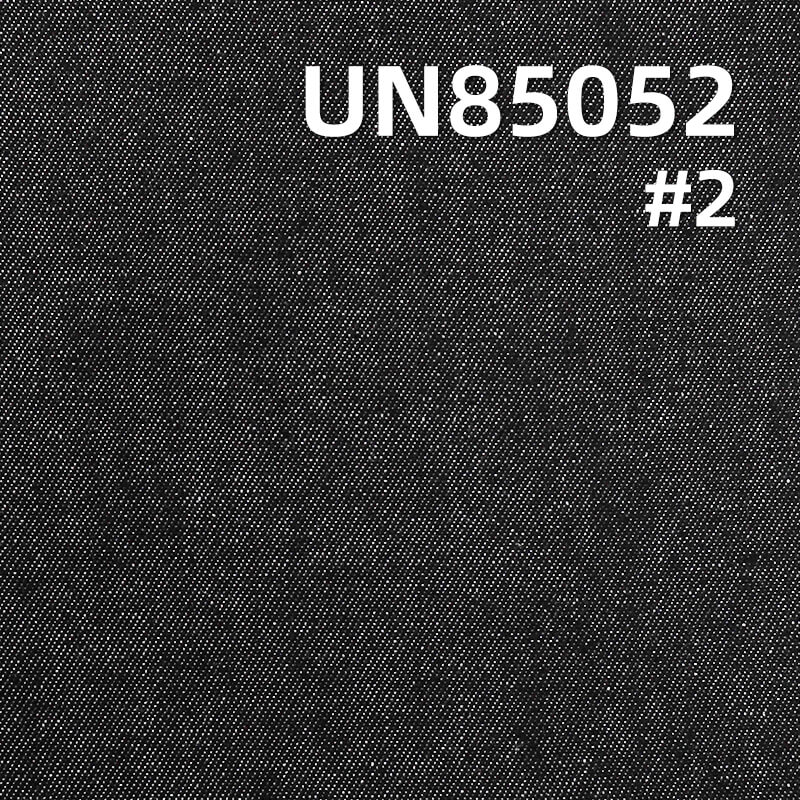 全棉牛仔布|5安士(oz)春夏薄款学生布|三片右斜牛仔布|牛仔裙 牛仔衬衫面料