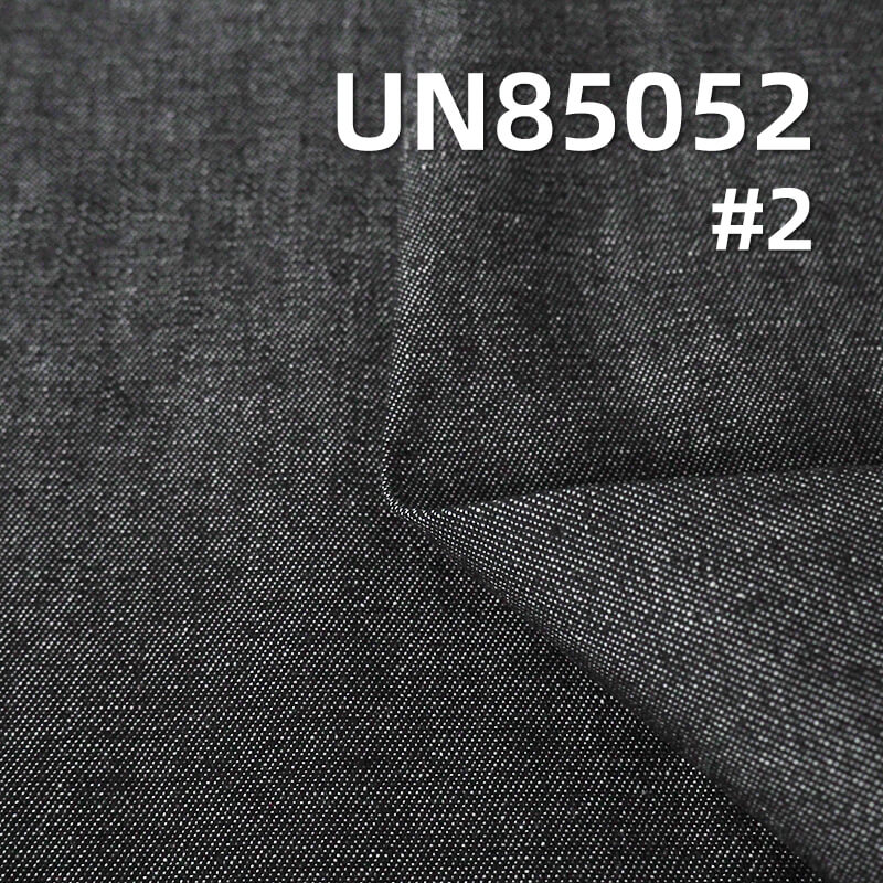 全棉牛仔布|5安士(oz)春夏薄款学生布|三片右斜牛仔布|牛仔裙 牛仔衬衫面料