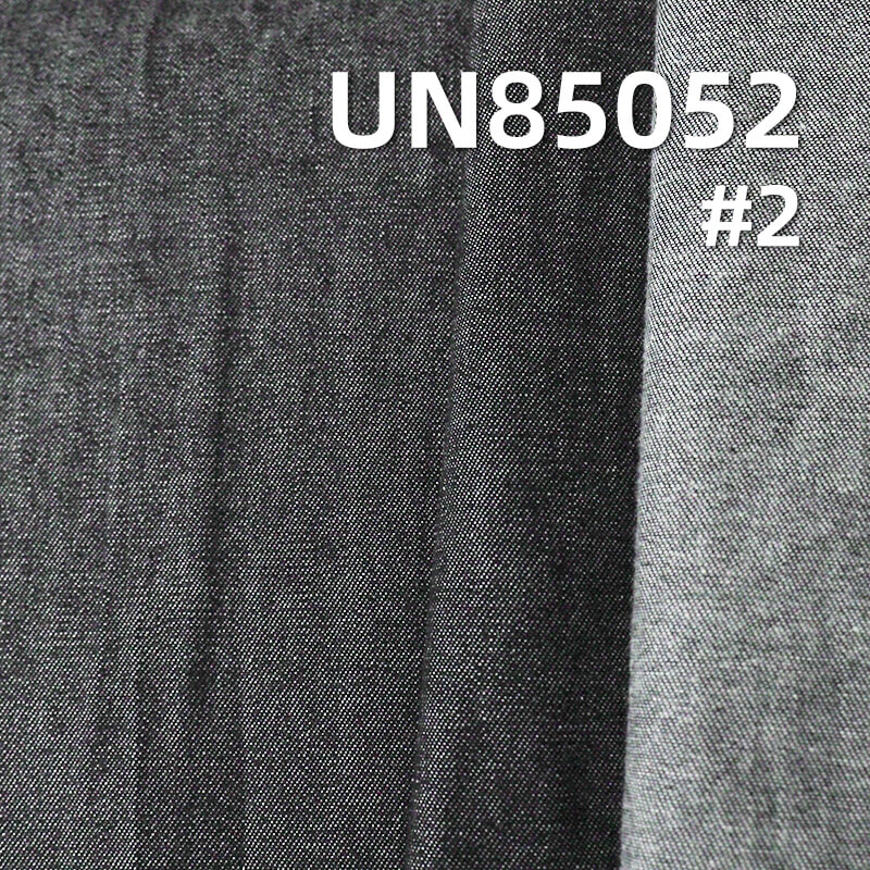 全棉牛仔布|5安士(oz)春夏薄款学生布|三片右斜牛仔布|牛仔裙 牛仔衬衫面料