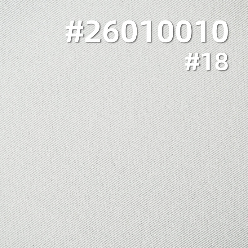 安踏牛津條|245g/m2錦綸彈力保暖布料|抗靜電|風衣夾克 戶外服 休閑褲面料