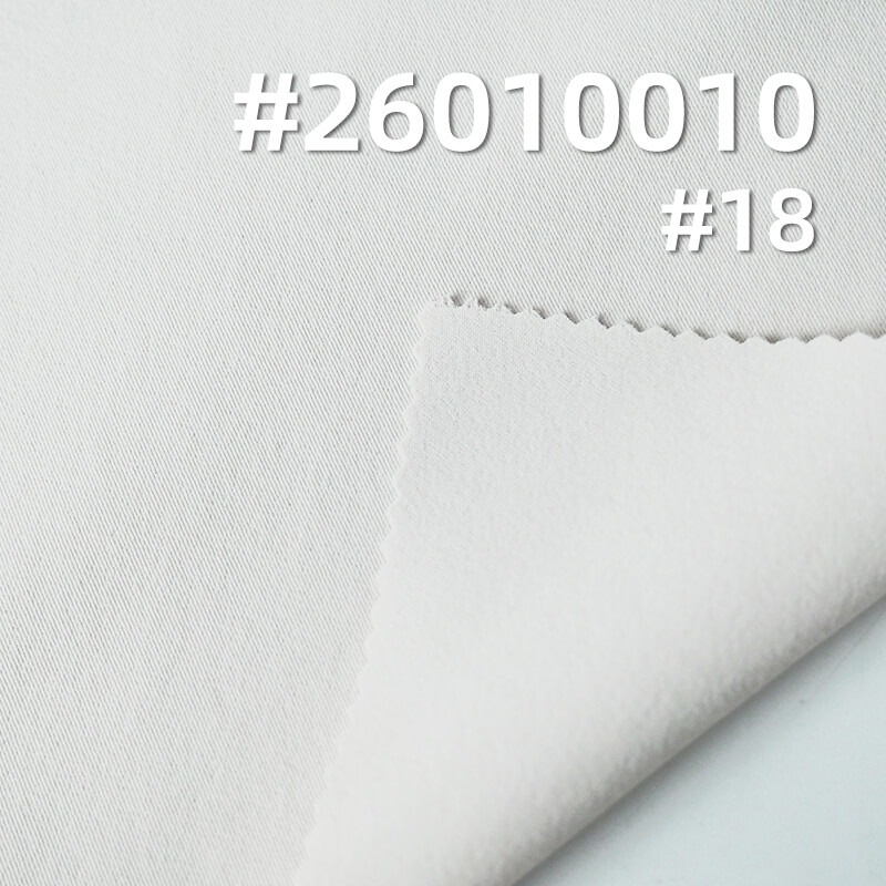 安踏牛津條|245g/m2錦綸彈力保暖布料|抗靜電|風衣夾克 戶外服 休閑褲面料