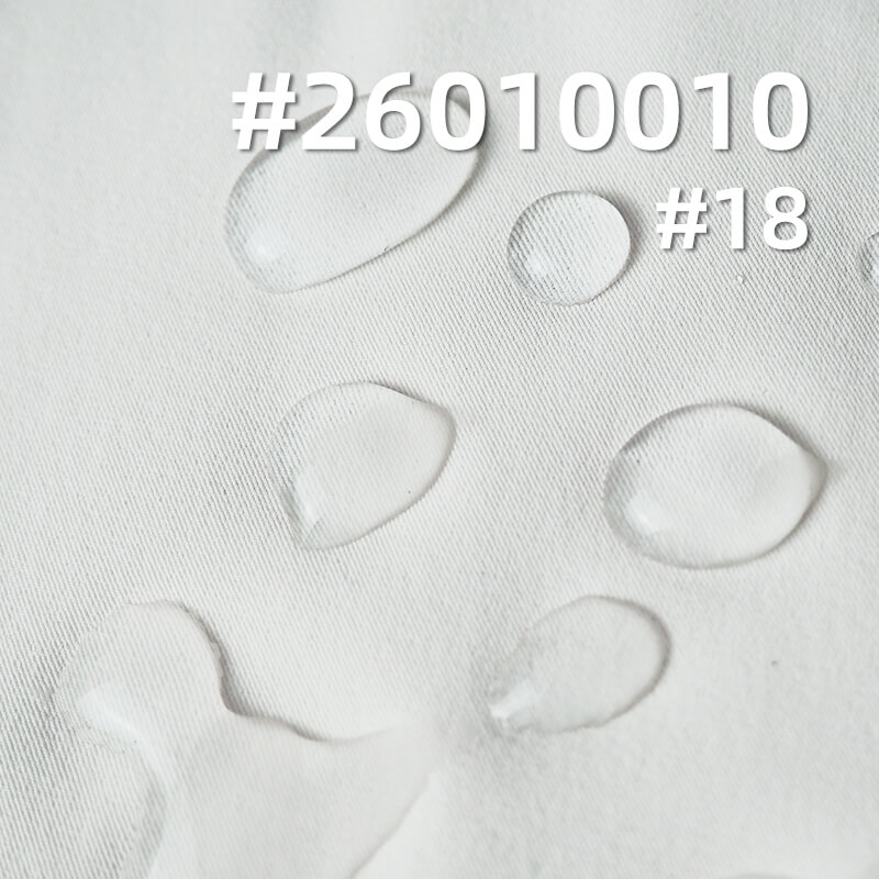 安踏牛津條|245g/m2錦綸彈力保暖布料|抗靜電|風衣夾克 戶外服 休閑褲面料