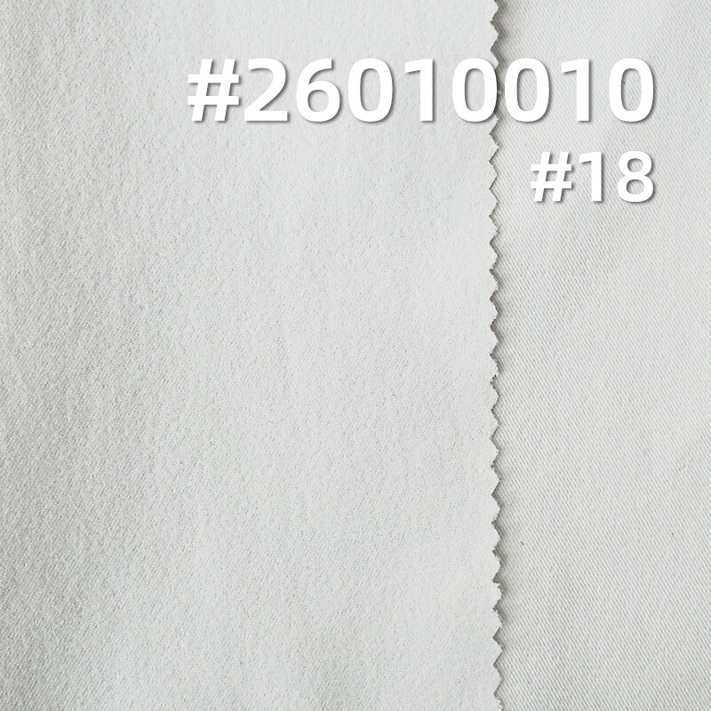 安踏牛津條|245g/m2錦綸彈力保暖布料|抗靜電|風衣夾克 戶外服 休閑褲面料