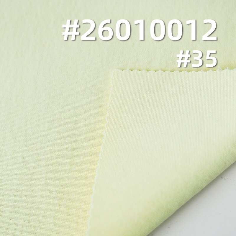 安踏牛津条|245g/m2锦纶弹力保暖布料|抗静电|风衣夹克 户外服 休闲裤面料