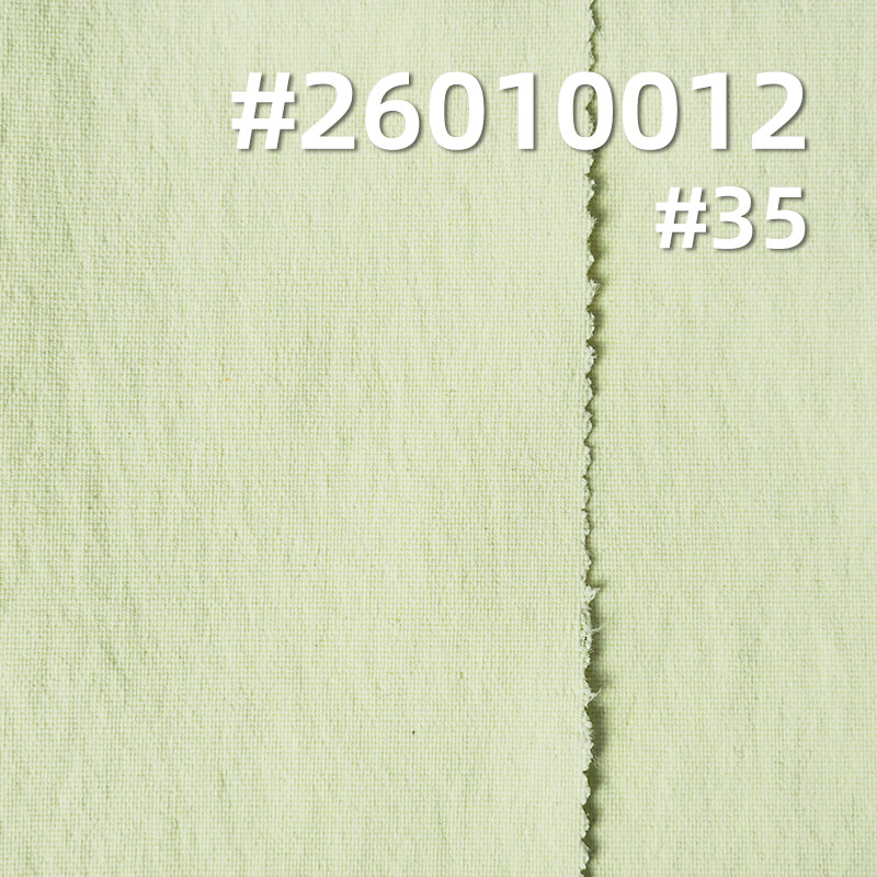 安踏牛津条|245g/m2锦纶弹力保暖布料|抗静电|风衣夹克 户外服 休闲裤面料