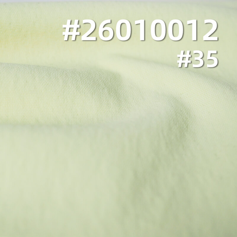 安踏牛津条|245g/m2锦纶弹力保暖布料|抗静电|风衣夹克 户外服 休闲裤面料